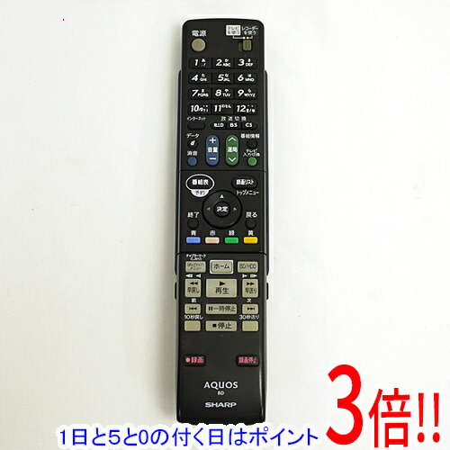 楽天市場】シャープ リモコン ga955paの通販