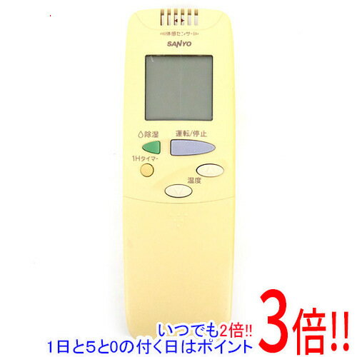 楽天市場】サンヨーリモコン rcs-sj1の通販 楽天市場】サンヨーリモコン rcs-sj1の通販