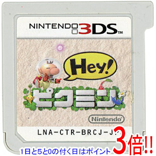 楽天市場】ピクミン（ソフト｜Nintendo 3DS・2DS）：テレビゲームの通販