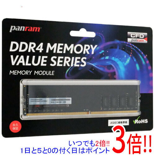 CFD D4U3200PS-8G DDR4 PC4-25600 8GB CFD D4U3200PS-8G DDR4 PC4-25600 8GB