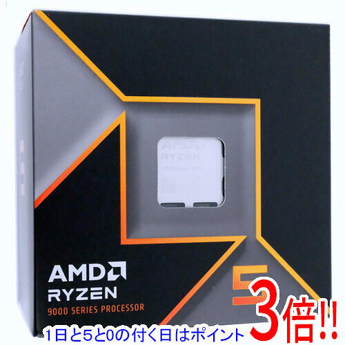 【1日と5.0のつく日、18日はポイント3倍！】AMD Ryzen 5 9500F 100-000001406 3.8GHz Socket AM5