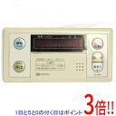 【中古】ノーリツ 給湯器用浴室リモコン RC-7601S