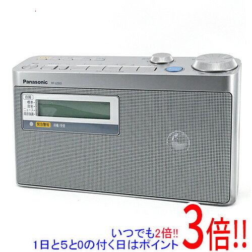 楽天市場】panasonic rf-u700aの通販 楽天市場】panasonic rf-u700aの通販