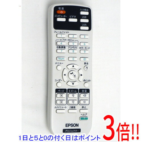楽天市場】エプソン プロジェクター リモコンの通販