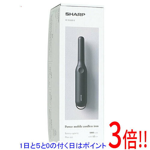 Other - 【延長保証対応!!】【1日と5.0のつく日、18日はポイント3倍！】SHARP パワーモバイルコードレスアイロン IB-S510B-B スムースブラック