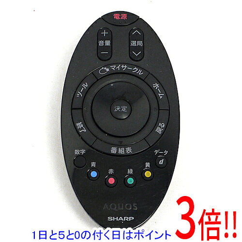 【1日と5.0のつく日、18日はポイント3倍！】【中古】SHARP製 液晶テレビ用リモコン GA982WJSB ブラック