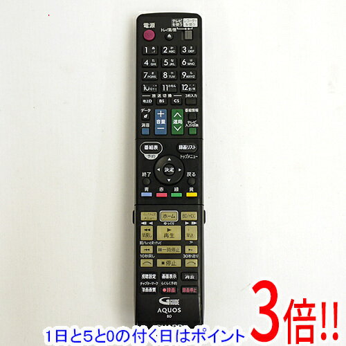 楽天市場】sharp リモコン gb066paの通販