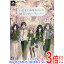 【いつでも2倍！1日と5．0のつく日は3倍！18日も3倍！】【新品訳あり(箱きず・やぶれ)】 いますぐお兄ちゃんに妹だっていいたい！ 限定版 PS Vita