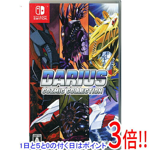 【1日と5.0のつく日、18日はポイント3倍！】【中古】ダライアス コズミックコレクション Nintendo Switch