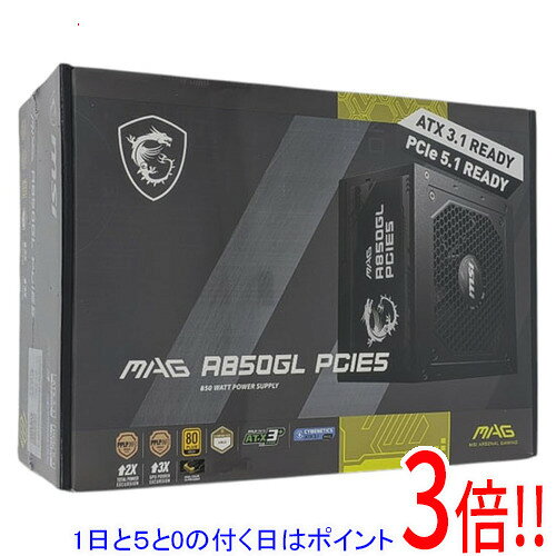【1日と5.0のつく日、18日はポイント3倍！】MSI PC電源ユニット MAG A850GL PCIE5 850W
