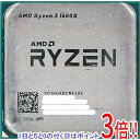 【中古】AMD Ryzen 5 1600X YD160XBCM6IAE 3.6GHz SocketAM4