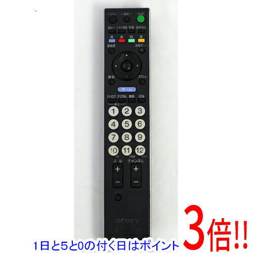 楽天市場】sonyリモコン rm－jd017の通販