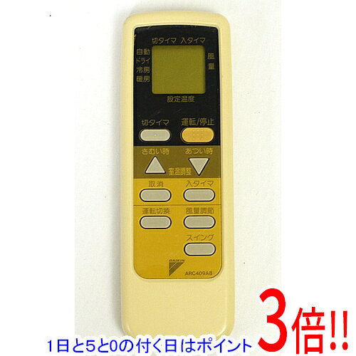 商品名【中古】DAIKIN エアコンリモコン ARC409A8商品状態動作確認済の中古品です。※本体に激しい日焼けがある商品となっております。※中古品ですので、傷、汚れがございます。ご理解の上、ご検討お願いします。型番ARC409A8付属品※付属品なし。本体のみとなります。ご確認後、ご検討お願い致します。その他※掲載画像は代表画像です。実際の商品と細部が異なる場合がございますので、商品状態につきましては表記の内容をご確認ください。※返品についてはこちらをご覧ください。　