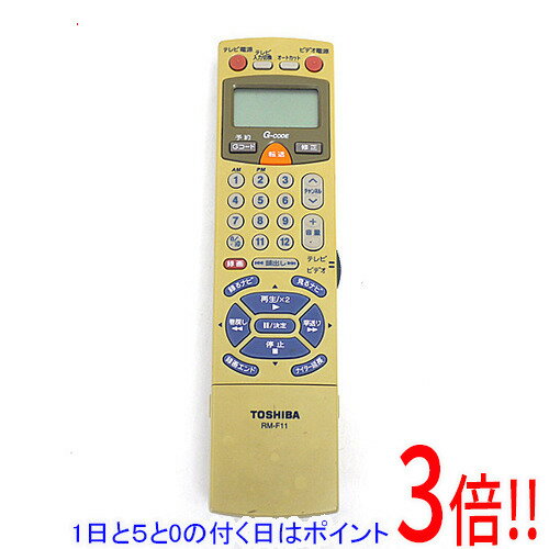 楽天市場】ビデオリモコン東芝の通販