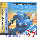 【いつでも2倍！1日と5．0のつく日は3倍！18日も3倍！】機動戦士ガンダム外伝2 蒼を受け継ぐ者 セガサターン