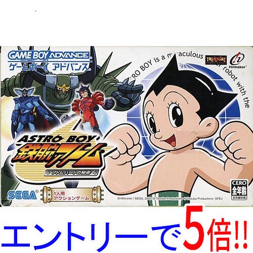 【エントリーで5倍！11/20 20:00～11/27 01：59まで！】【中古】ASTRO BOY 鉄腕アトム アトムハートの秘密 GBA 外箱いたみ