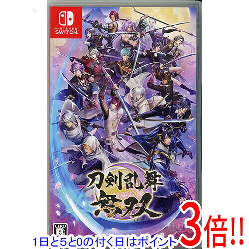 【1日と5.0のつく日 18日はポイント3倍！】【中古】刀剣乱舞無双 Nintendo Switch