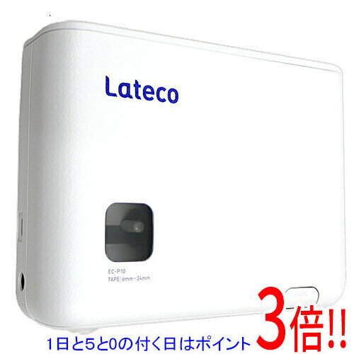 楽天市場】カシオ casio ラベルライター lateco ec-p10の通販