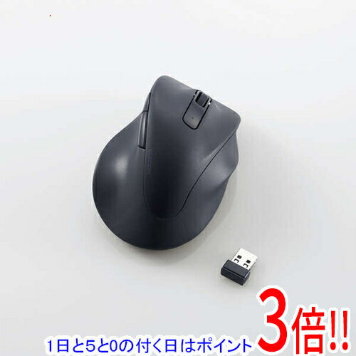 【1日と5.0のつく日、18日はポイント3倍！】ELECOM製 静音 2.4GHz無線マウス Mサイズ M-XGM30DBSKBK ブラック