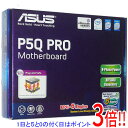 【中古】ASUS製ATXマザーボード P5Q PRO LGA775対応 元箱あり
