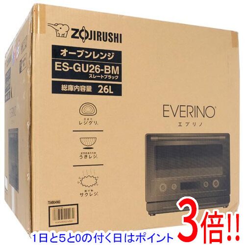 【延長保証対応!!】【1日と5.0のつく日、18日はポイント3倍！】【新品訳あり(箱きず・やぶれ)】 ZOJIRUSHI オーブンレンジ EVERINO ES-GU26-BM スレートブラック