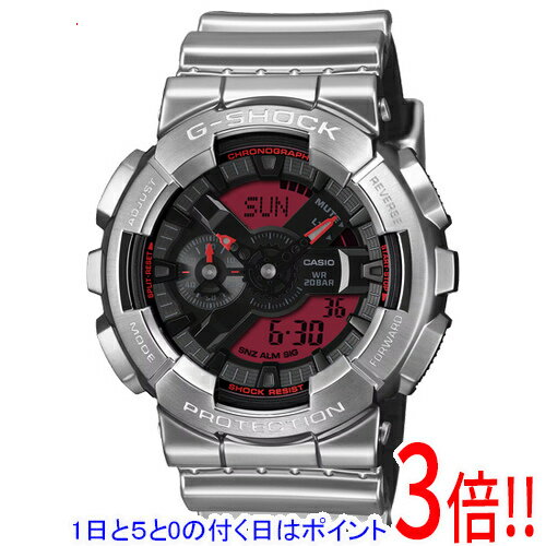 【延長保証対応!!】CASIO 腕時計 G-SHOCK FINE METALLIC SERIES GM-110YRA-8AJF