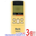 【中古】National エアコンリモコン A75C433