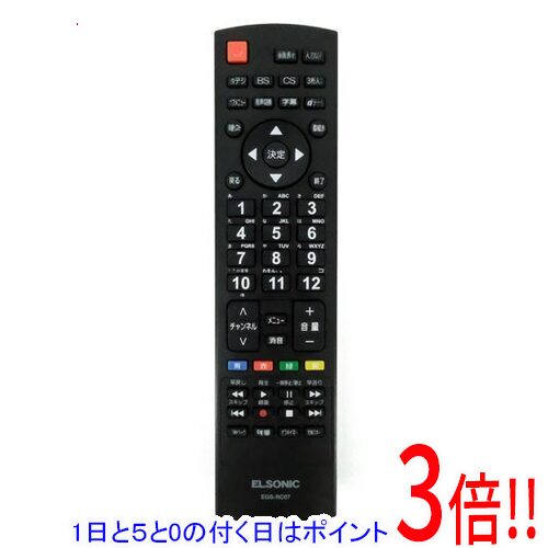Rakuten - 【1日と5.0のつく日、18日はポイント3倍！】【中古】ELSONIC テレビリモコン EGS-RC07