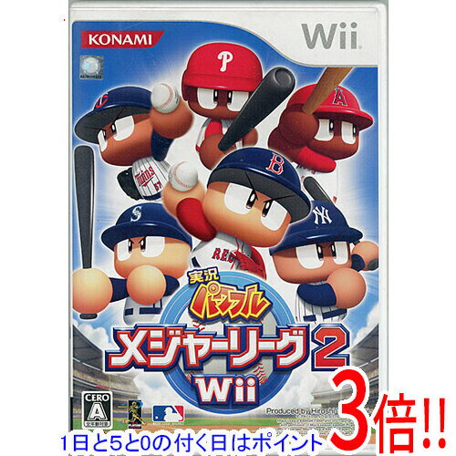 乐天商城 - 【1日と5.0のつく日、18日はポイント3倍！】【中古】実況パワフルメジャーリーグ2 Wii ディスク傷・カバーいたみ