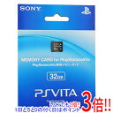 ył2{I15D0̂3{I183{IzyVi(EԂ)z SONY PS Vitap[J[h 32GB PCH-Z321J