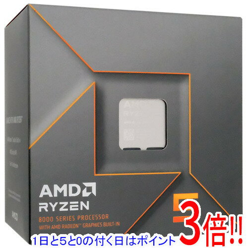 【1日と5.0のつく日、18日はポイント3倍！】【中古】AMD Ryzen 5 8500G 100-100000931 3.5GHz Socket AM5 元箱あり