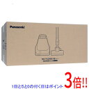 【延長保証対応!!】Panasonic 紙パック式キャニスター掃除機 MC-PJ240G-W ホワイト