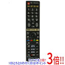 【いつでも2倍！1日と5．0のつく日は3倍！18日も3倍！】【中古】HITACHI テレビリモコン C-RT4