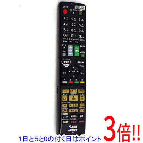 BD-T1500 Blu-rayレコーダー 本体とリモコン 1150019386_1.jpg