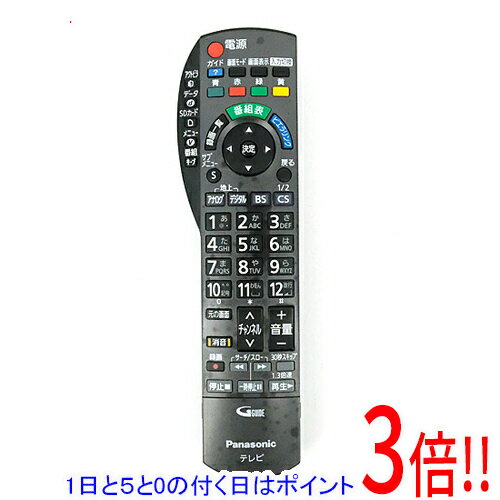 【1日と5.0のつく日、18日はポイント3倍！】【中古】Panasonic プラズマテレビ VIER ...