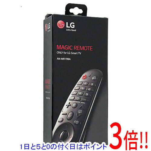 楽天市場】lgリモコン an－mr19baの通販