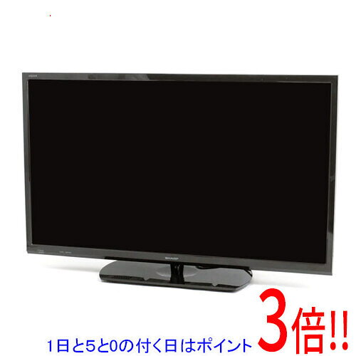 楽天市場】液晶テレビ 白の通販