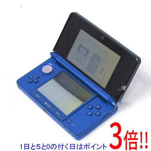 【1日と5.0のつく日、18日はポイント3倍！】【中古】任天堂 ニンテンドー3DS コバルトブルー CTR-S-BBAA 本体のみ 液晶画面いたみ