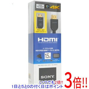 ڤĤǤ2ܡ150ΤĤ3ܡ183ܡSONY ߥü HDMI֥ DLC-HEM15 (B) [1.5m ֥å]