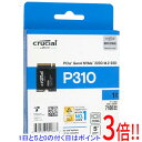 【いつでも2倍!5.0のつく日、18日は3倍!】crucial 内蔵型 M.2 SSD P310 CT1000P310SSD2-JP 1TB