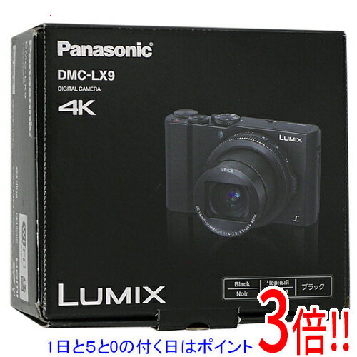 楽天市場】lumix dmc-lx9-kの通販 楽天市場】lumix dmc-lx9-kの通販