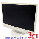 【中古】三菱製22型ワイド液晶ディスプレイ RDT221WM 本体いたみ 元箱あり