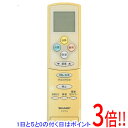 【中古】SHARP エアコンリモコン A538JB