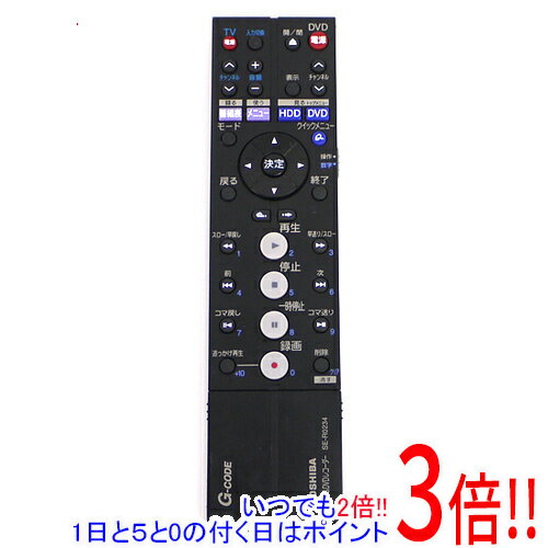 【中古】「非常に良い」東芝 HDD・DVDリモコン SE-R0234 楽天市場】【中古】 東芝 HDD・DVDリモコン SE-R0234 : ベアホームズ