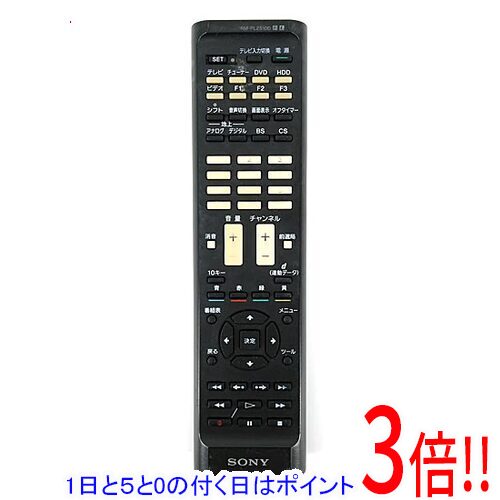 楽天市場】rm plz510dの通販