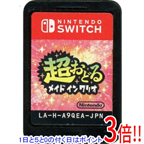 楽天市場】switch ワリオの通販