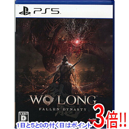 商品名【中古】Wo Long： Fallen Dynasty(ウォーロン フォールン ダイナスティ) PS5商品状態開封済みの中古品です。☆ケース付き！※本商品は、製品の性質上、返品はお受けできませんのでご了承ください。仕様ジャンル ダーク三國アクションRPGCERO 「D」17歳以上対象プレイ人数 1人ネットワークプレイ人数 〜5人オンライン 対応その他※掲載画像は代表画像です。実際の商品と細部が異なる場合がございますので、商品状態につきましては表記の内容をご確認ください。※返品についてはこちらをご覧ください。　