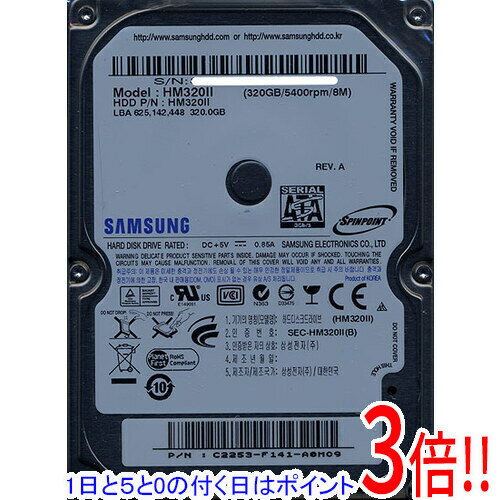 楽天市場】samsung 32gb（PCパーツ｜パソコン・周辺機器）の通販