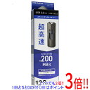 ył2{I15D0̂3{I183{IzI-O DATA USB U3-DASH128G/K 128GB ubN