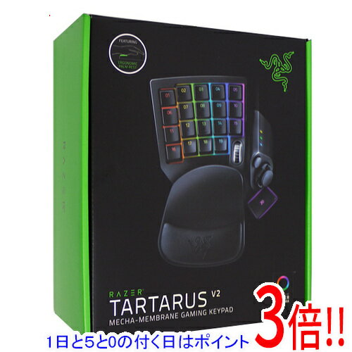 【1日と5.0のつく日、18日はポイント3倍！】【中古】Razer 左手用キーパッド Tartarus V2 RZ07-02270100-R3M1 未使用